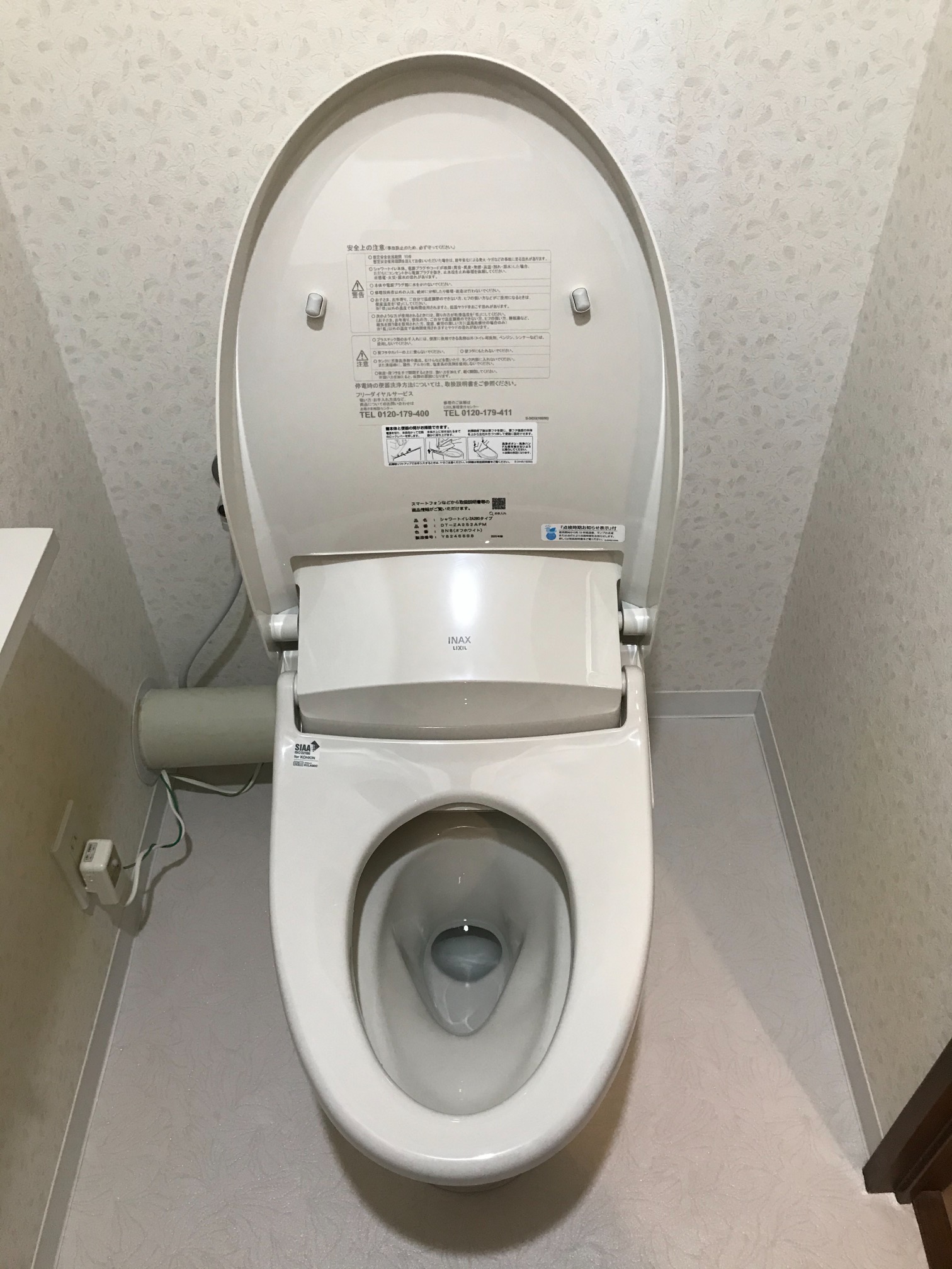 トイレを綺麗に！