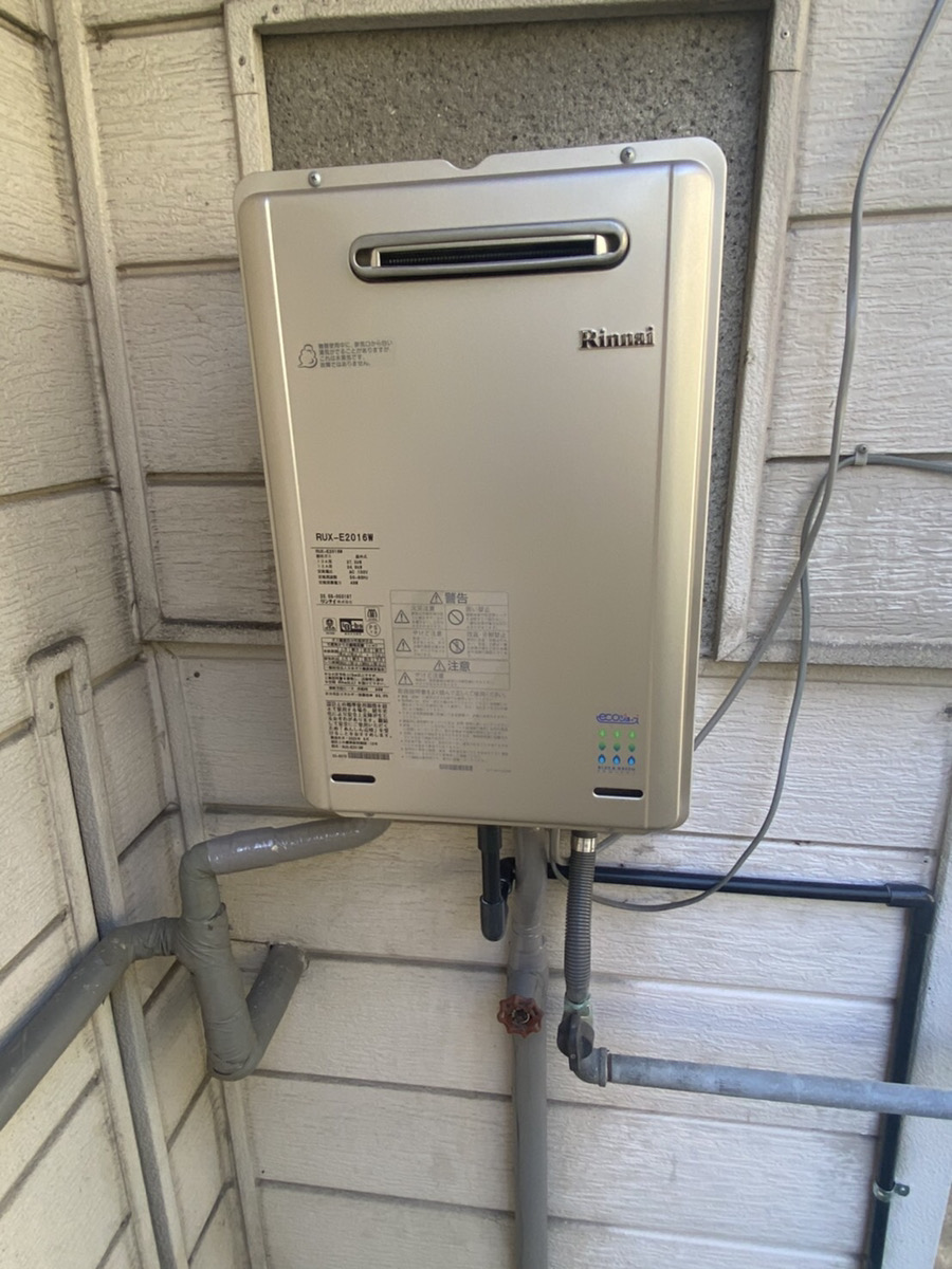 【大津市】給湯器交換